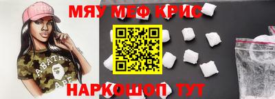 кокаин колумбия Бугуруслан