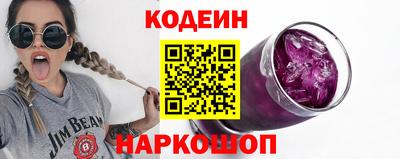 кокаин колумбия Бугуруслан