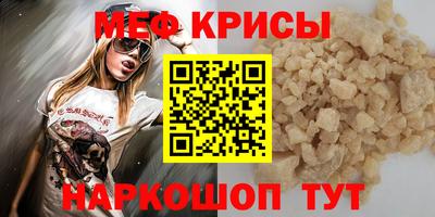кокаин колумбия Бугуруслан