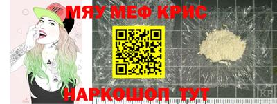 кокаин колумбия Бугуруслан
