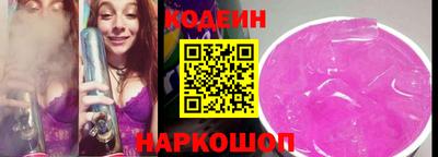 кокаин колумбия Бугуруслан
