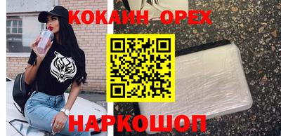 Альфа ПВП Изобильный