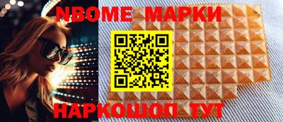 стаф Бузулук
