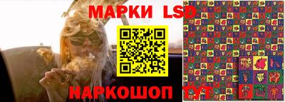 кокаин колумбия Бугуруслан