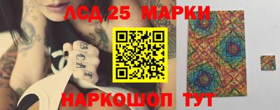 стаф Бузулук
