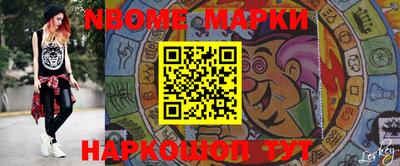 кокаин колумбия Бугуруслан