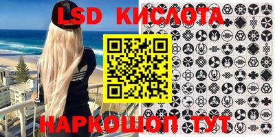 кокаин колумбия Бугуруслан