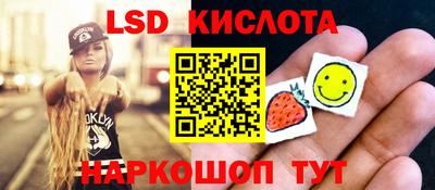 кокаин колумбия Бугуруслан