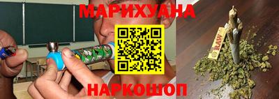 стаф Бузулук