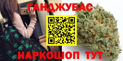 кокаин колумбия Бугуруслан