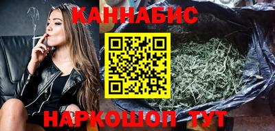 стаф Бузулук
