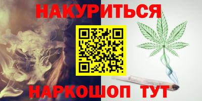 круглые Будённовск