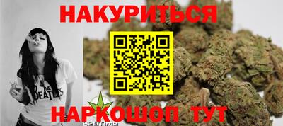 круглые Будённовск