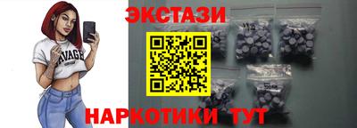 кокаин колумбия Бугуруслан