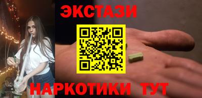 круглые Будённовск