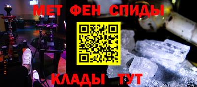 стаф Бузулук