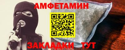 круглые Будённовск