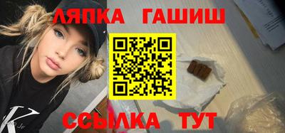 стаф Бузулук