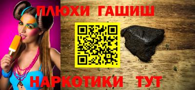кокаин колумбия Бугуруслан
