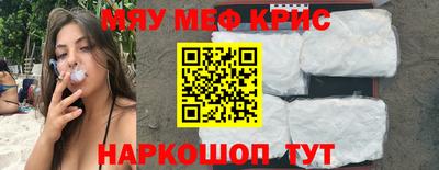 кокаин колумбия Бугуруслан
