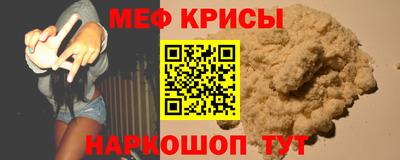 стаф Бузулук