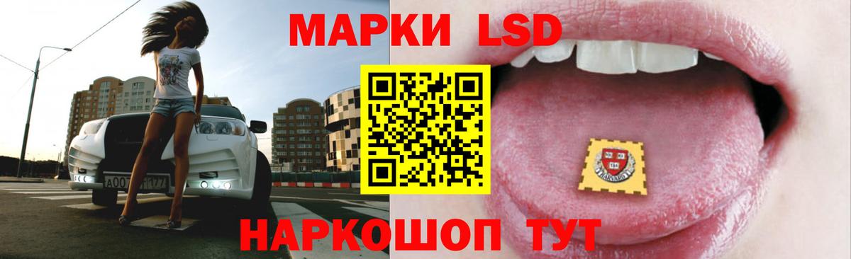 Гашиш  Экстази  Марихуана  Cocaine  Петрозаводск  МЕФ   Вход с VPN  Марихуана 