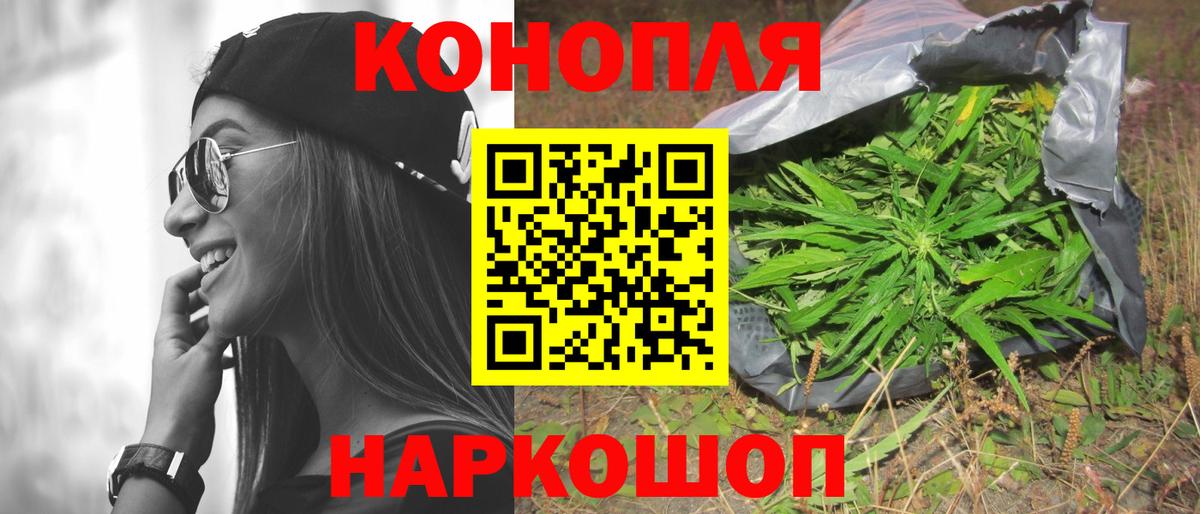 Петрозаводск  Марихуана сатива  Вход с VPN  Конопля LSD WEED  Конопля VHQ  Шишки марихуана OG Kush 